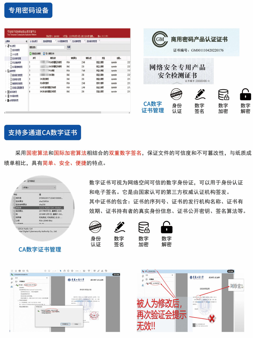 7f1e366823ad39911a7a78d0938a866d.png