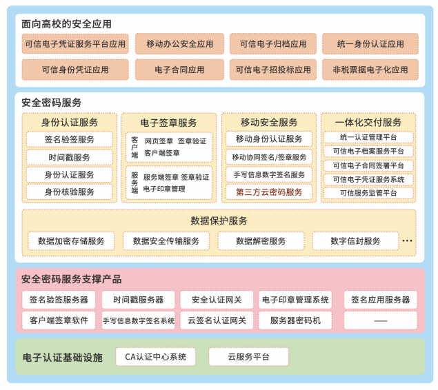image23.png